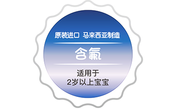纸质防伪标签