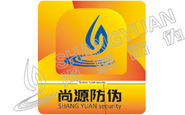 不干胶标签