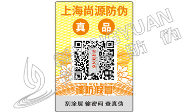 如何分辨没有任何防伪标识的化石真伪