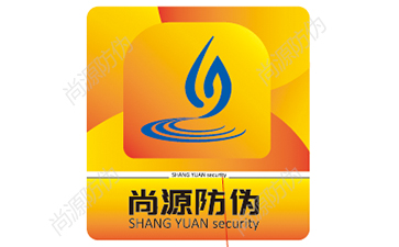 饮料二维码防伪标签