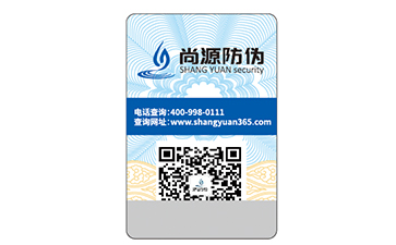 二维码标签