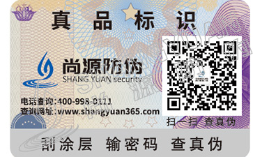 企业怎样管理控制好经销商？（下）