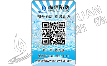 粉水晶有假的吗，防伪专家教你轻松鉴定粉晶真假