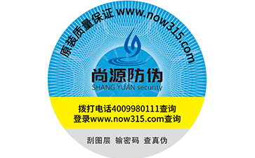 经销商为何要窜货？
