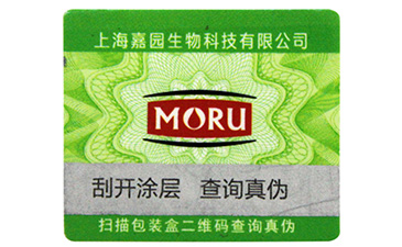 不干胶